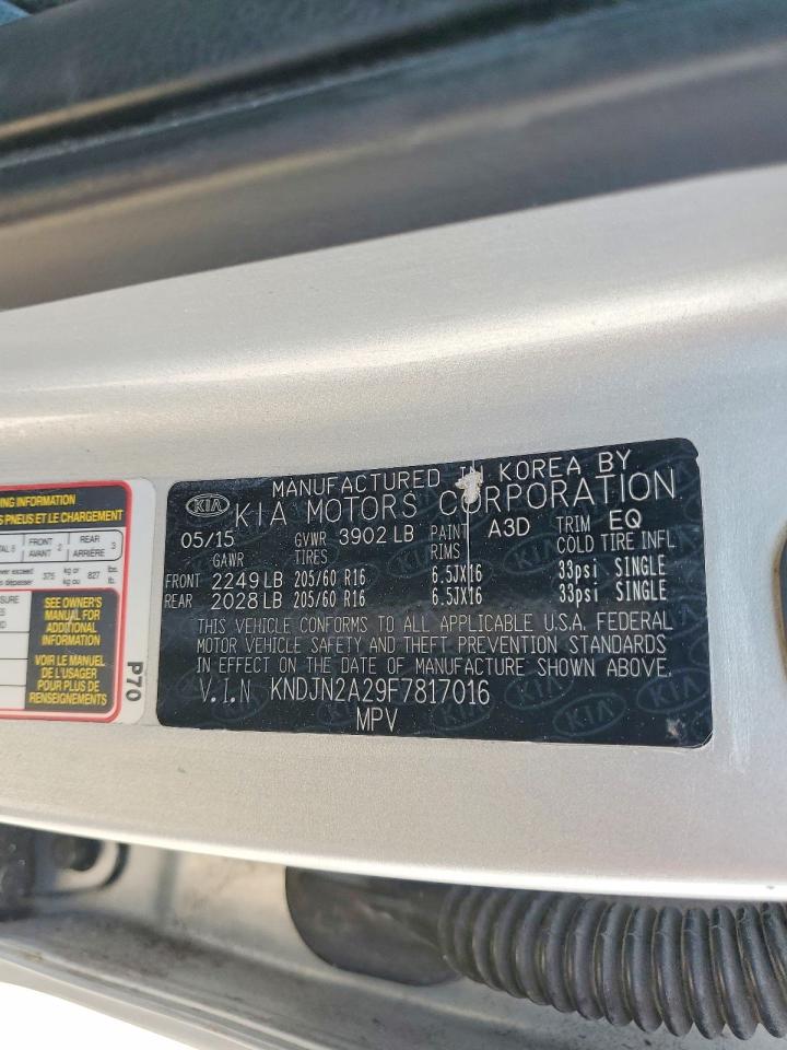 Kia Soul Base
