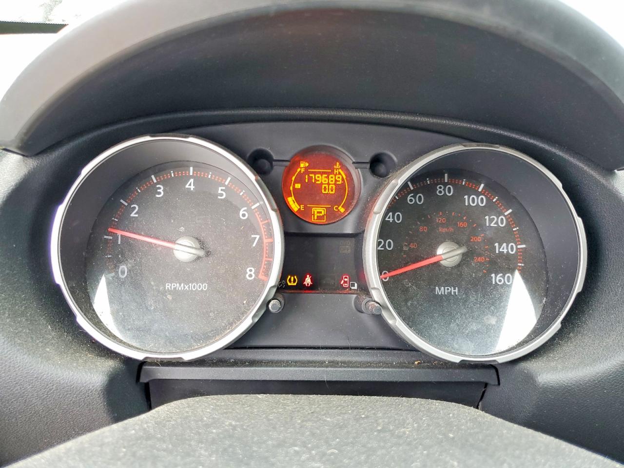 Nissan Rogue S