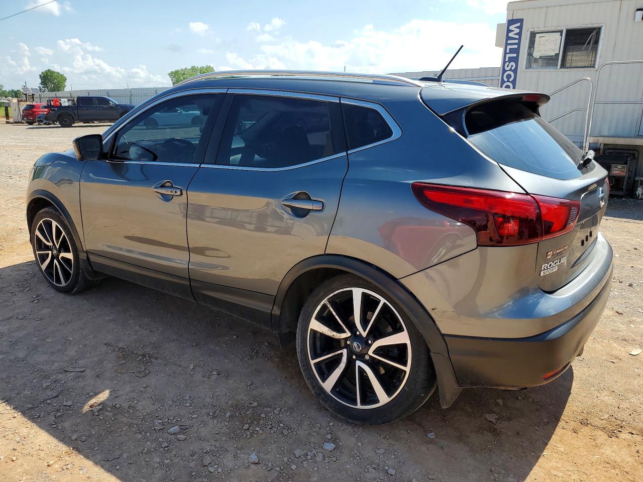 Nissan Rogue Sl