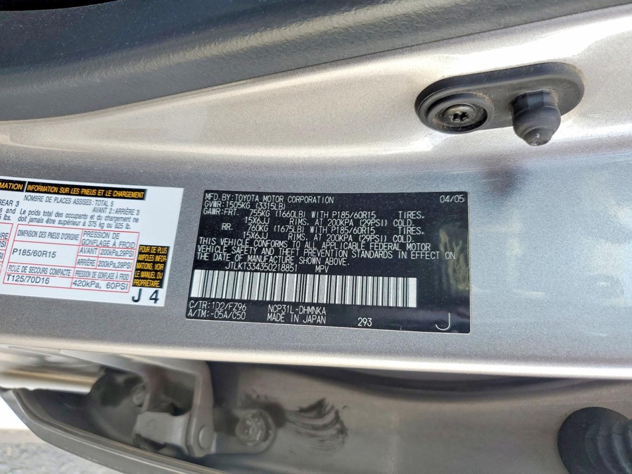 Toyota Scion Xb
