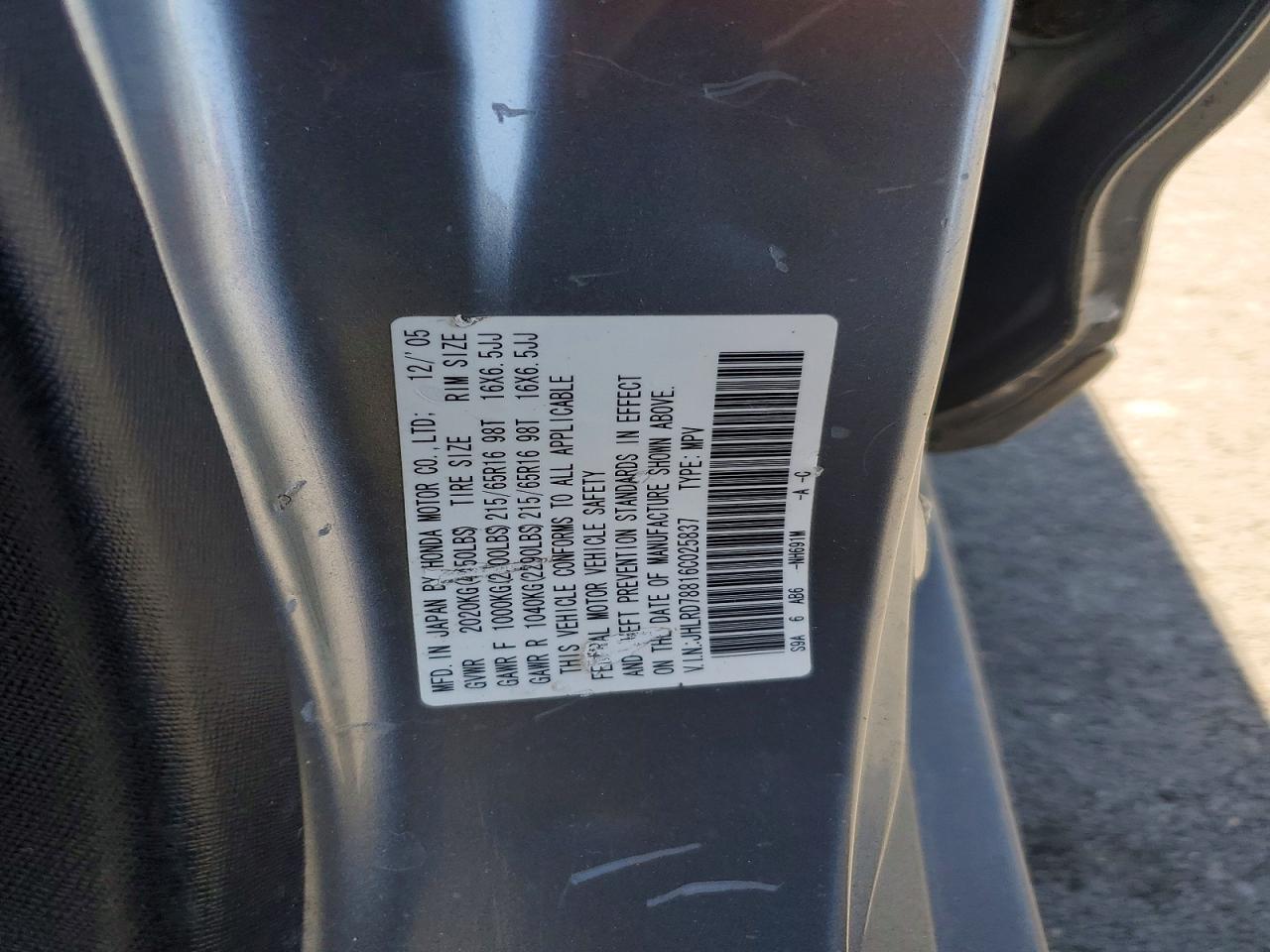 Honda Crv Ex