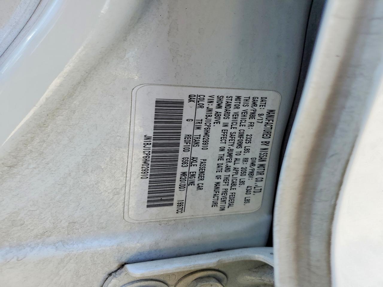 Nissan Rogue S