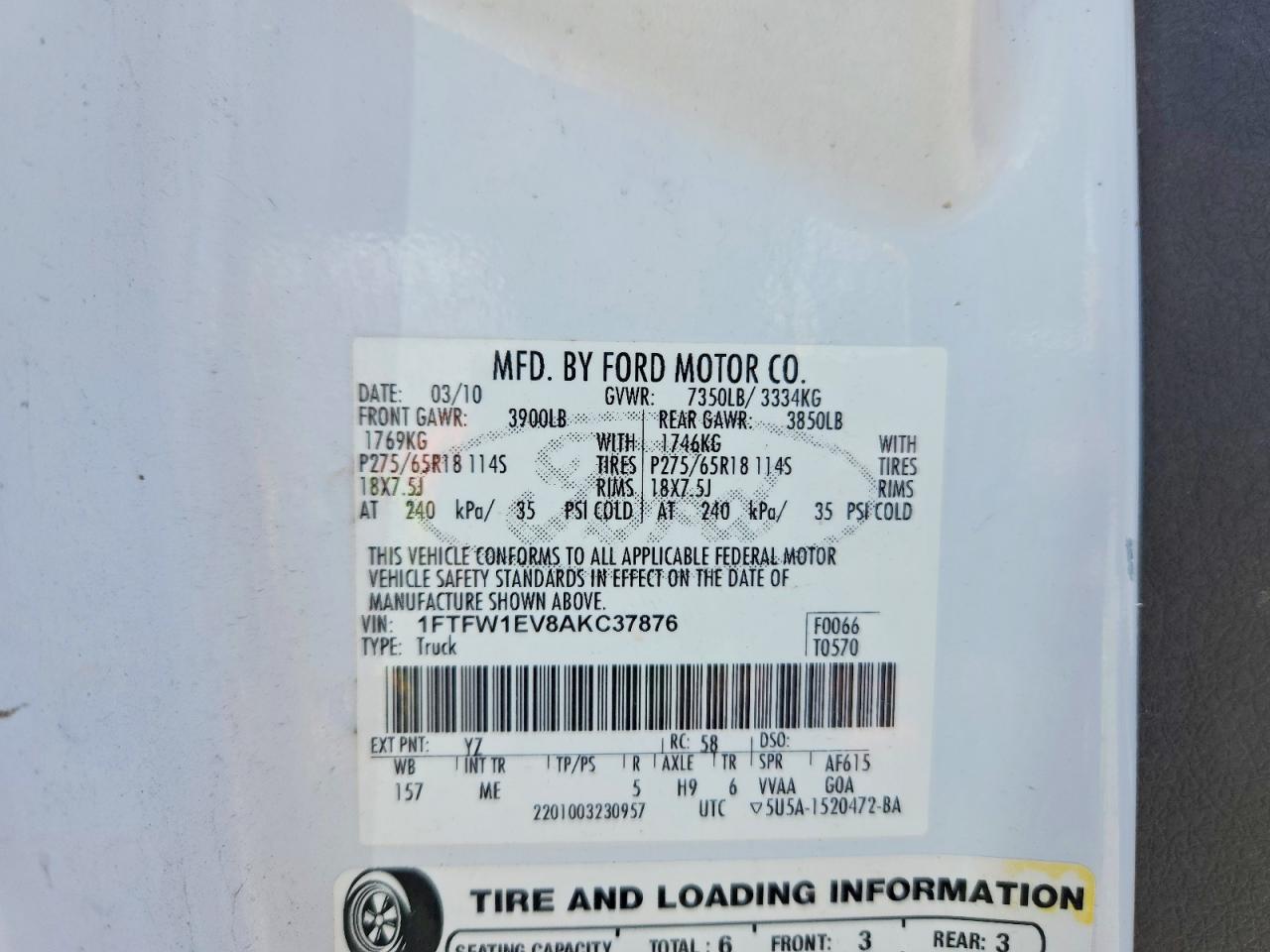 Ford F-150 Supercrew