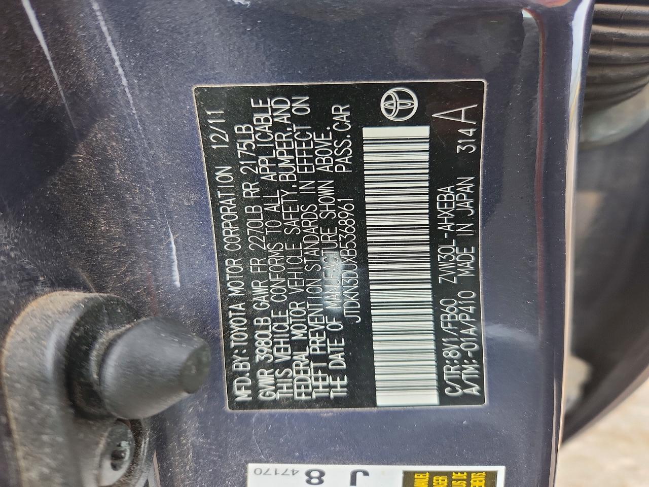 Toyota Prius Two