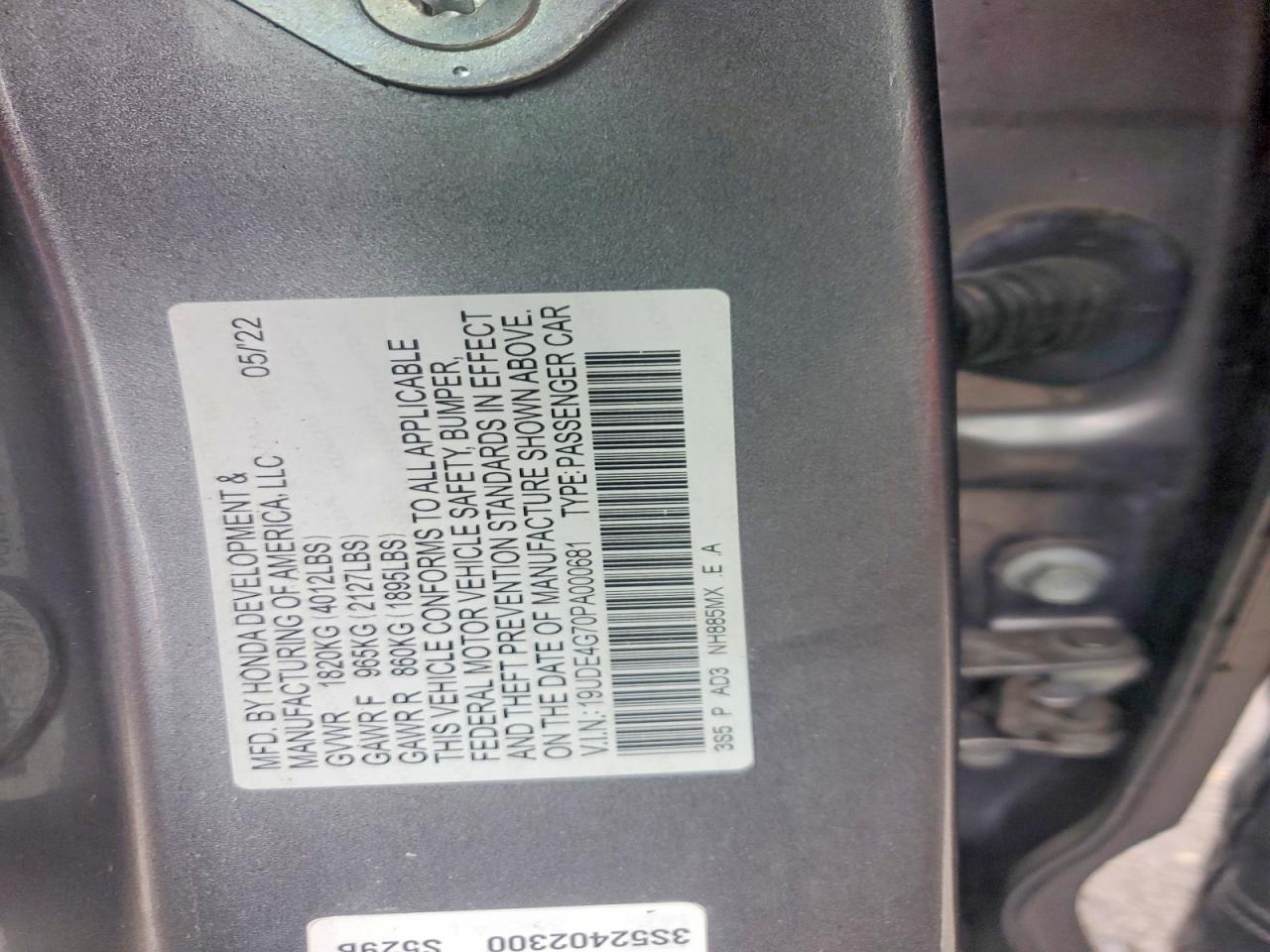 Acura Integra A-spec Tech