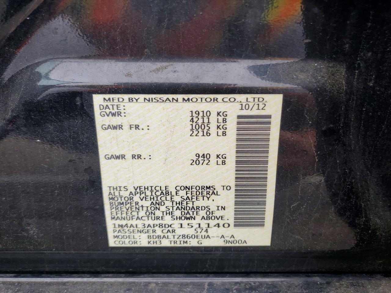 Nissan Altima 2.5