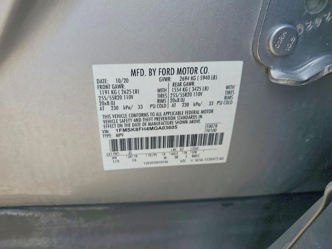 Ford Explorer Limited