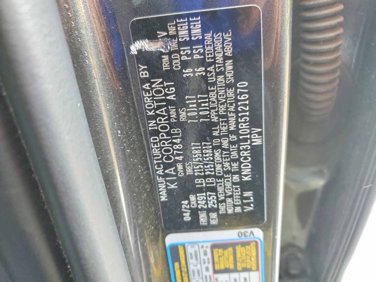 Kia Niro Wind