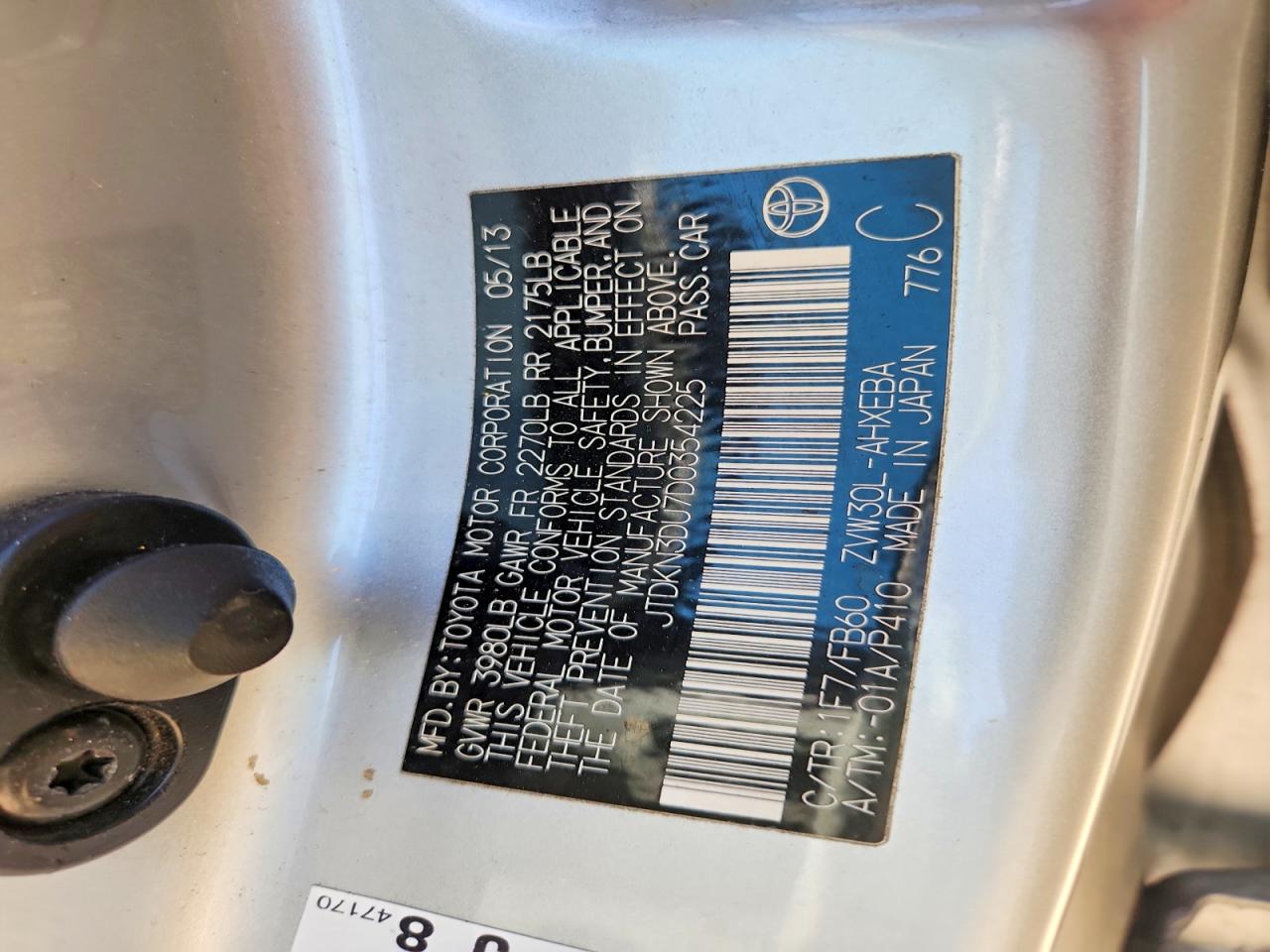 Toyota Prius Three