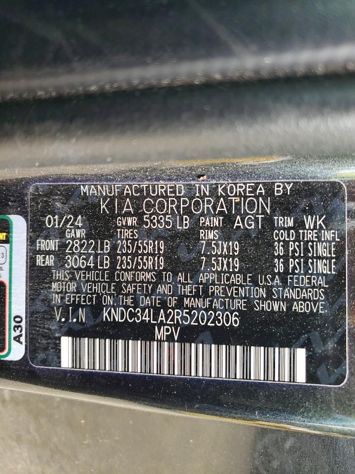 Kia EV6 Wind