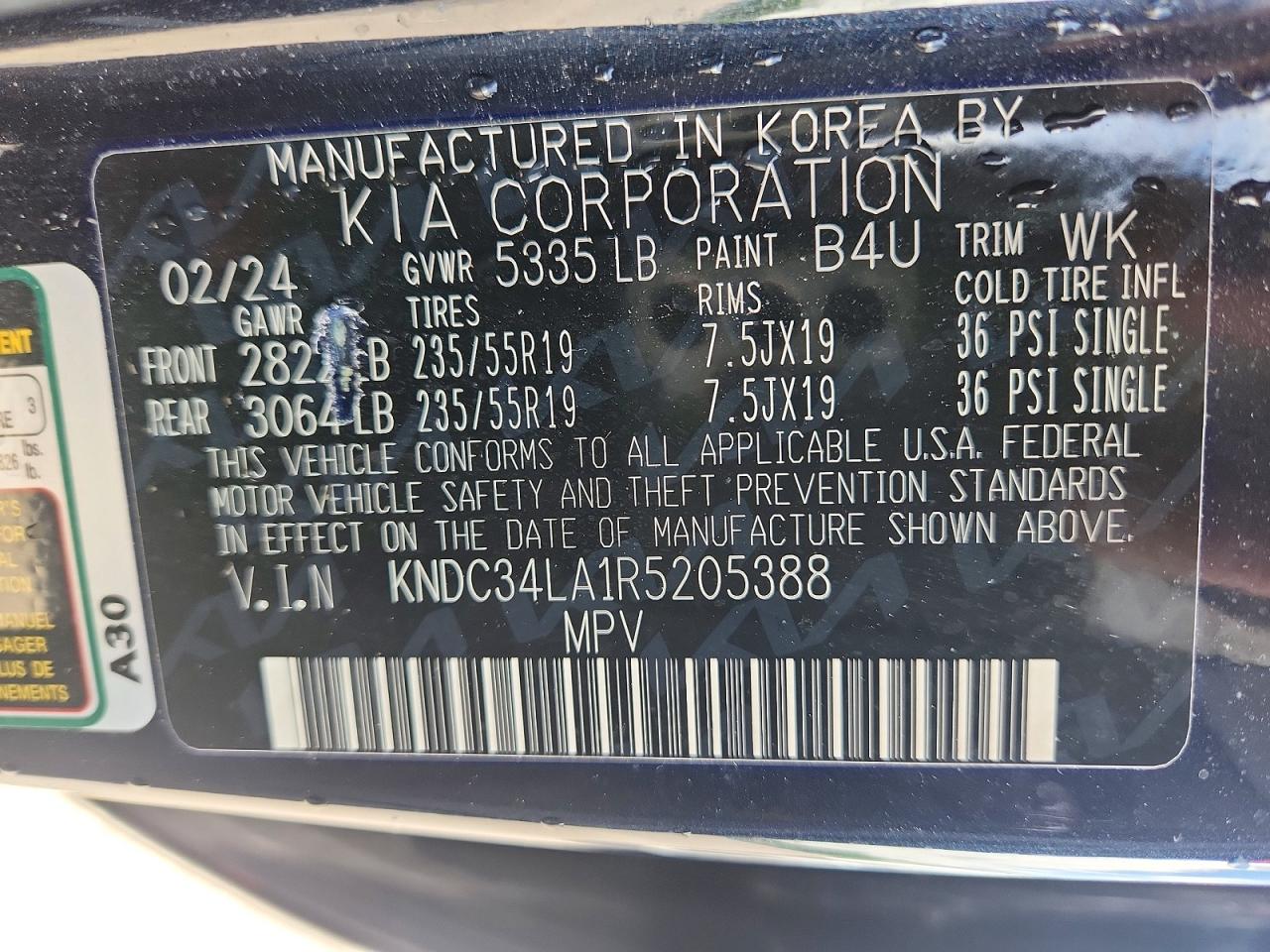 Kia EV6 Wind