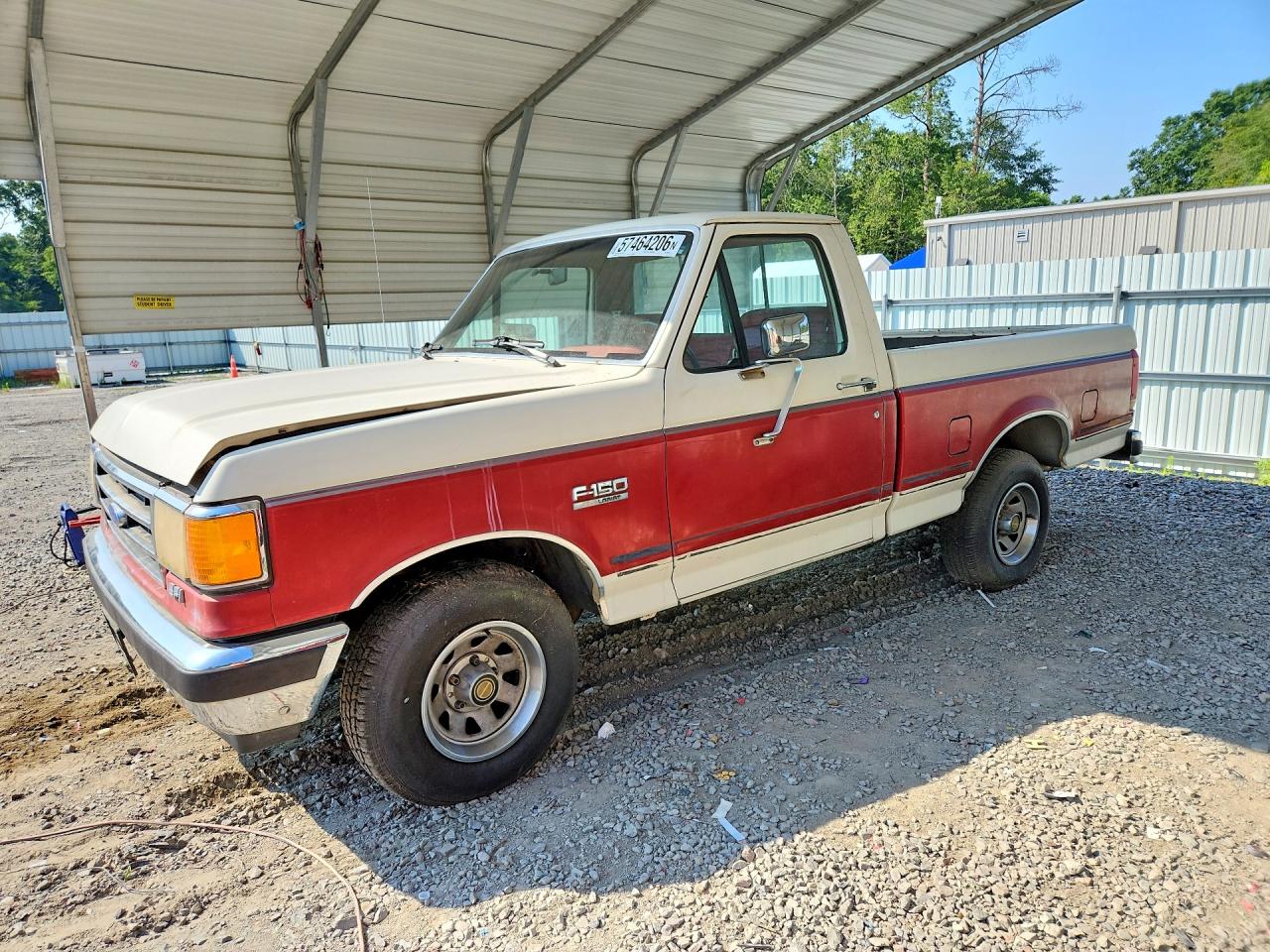 Salvage Ford F-150 Image