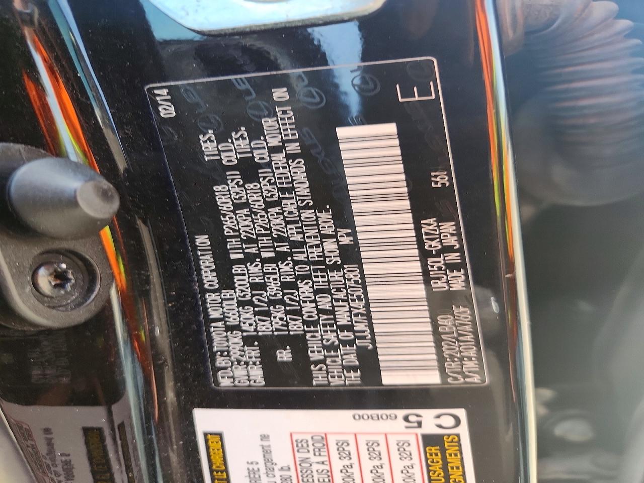Lexus Gx 460 Premium