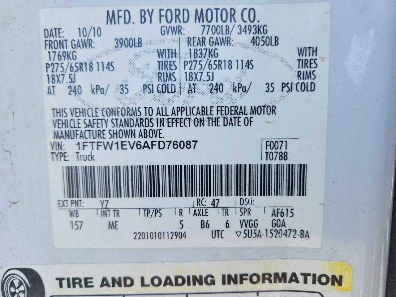 Ford F-150 Supercrew