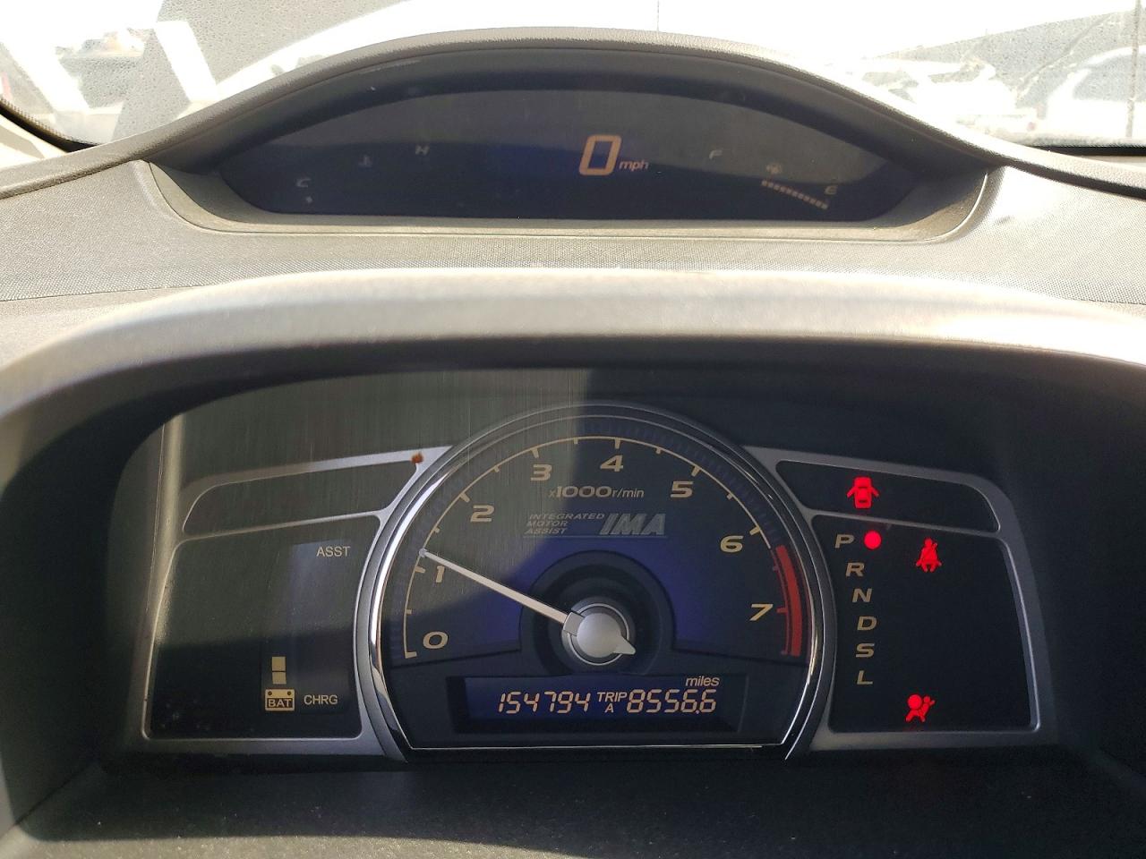 Honda Civic Hybrid