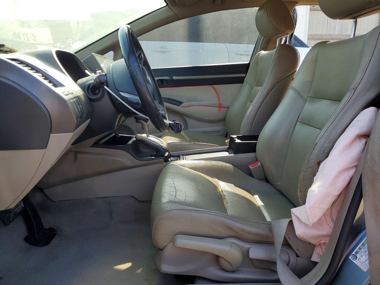 Honda Civic Hybrid