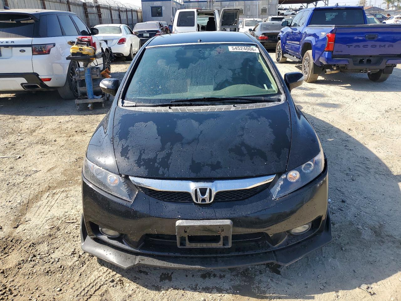 Honda Civic Hybrid