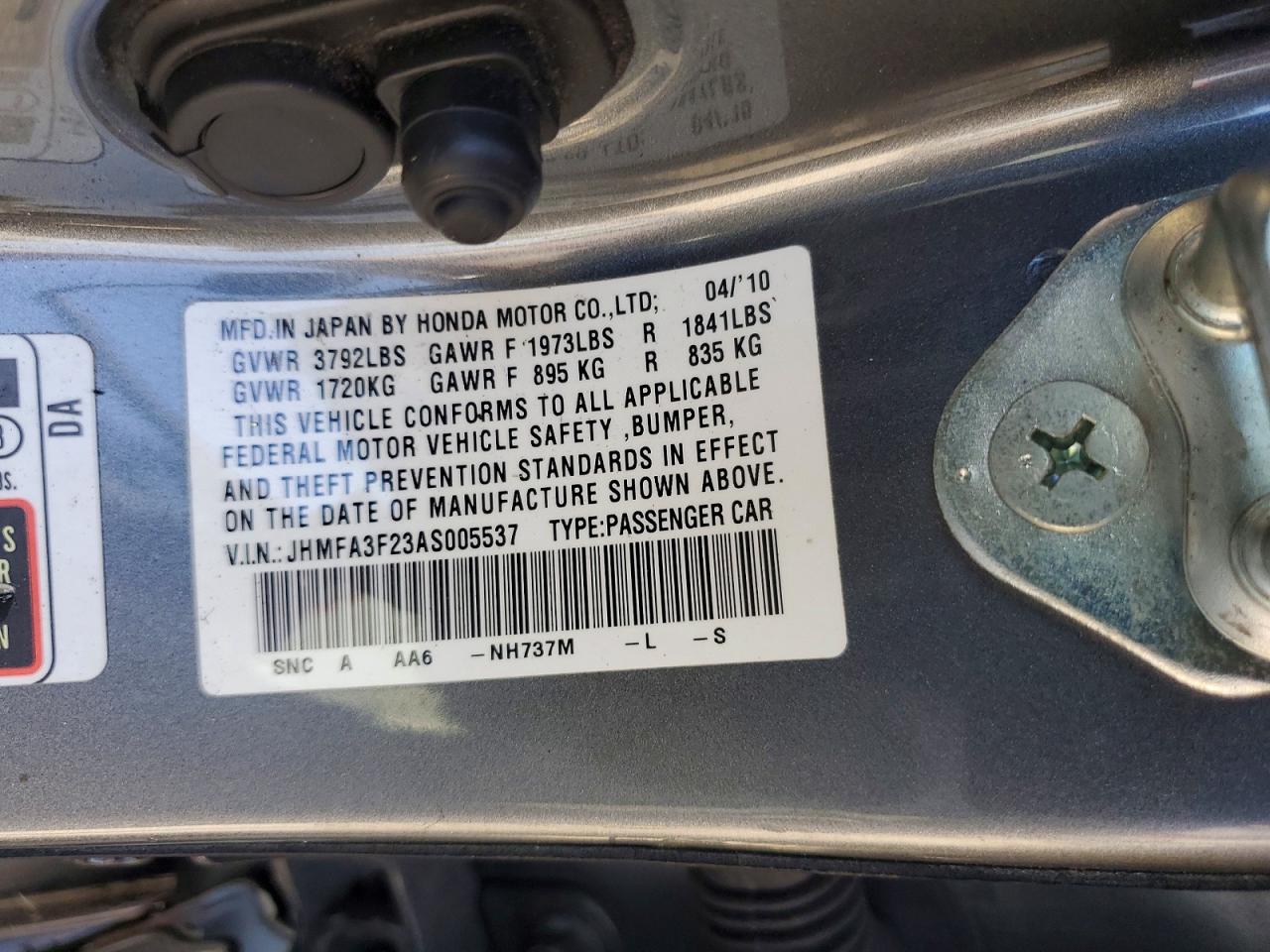 Honda Civic Hybrid