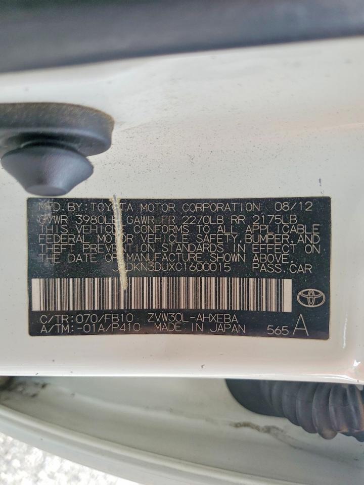 Toyota Prius Two