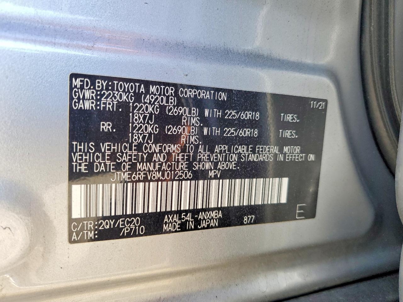 Toyota RAV4 Xse