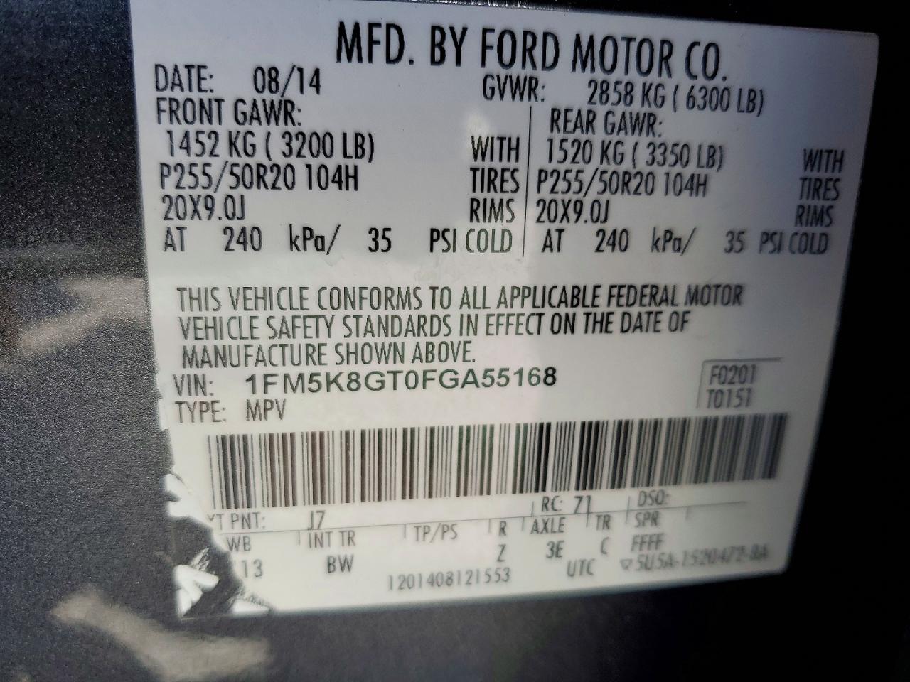 Ford Explorer Sport