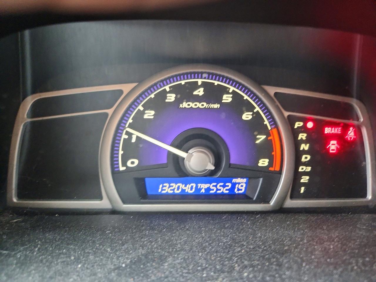 Honda Civic Ex