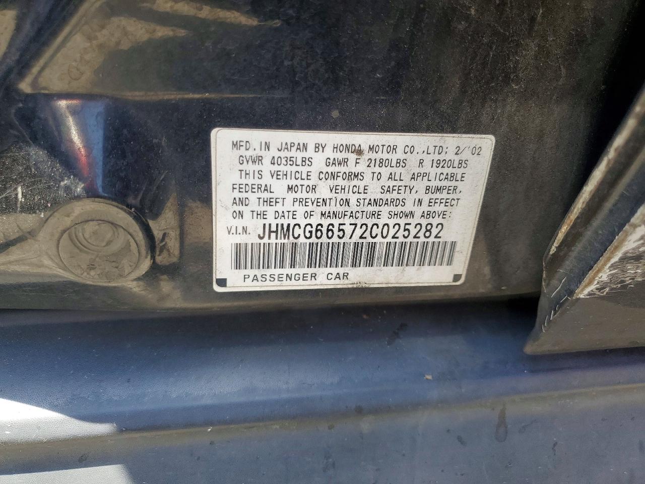Honda Accord