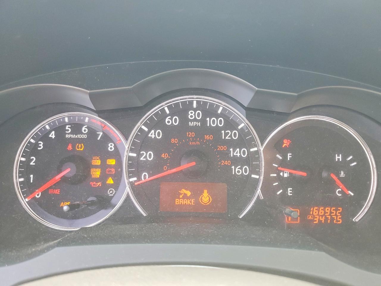 Nissan Altima S