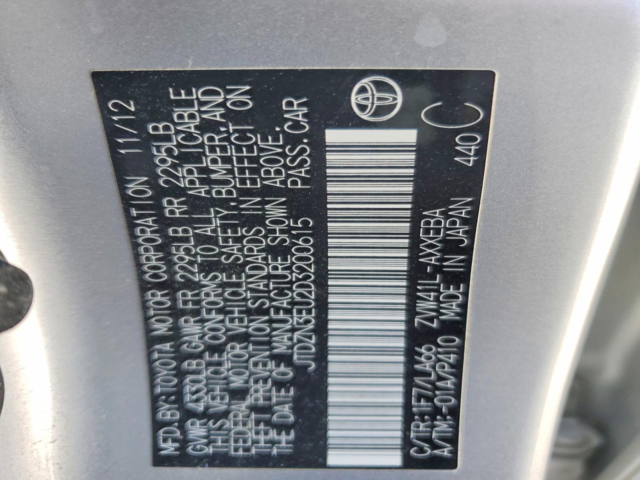 Toyota Prius Five