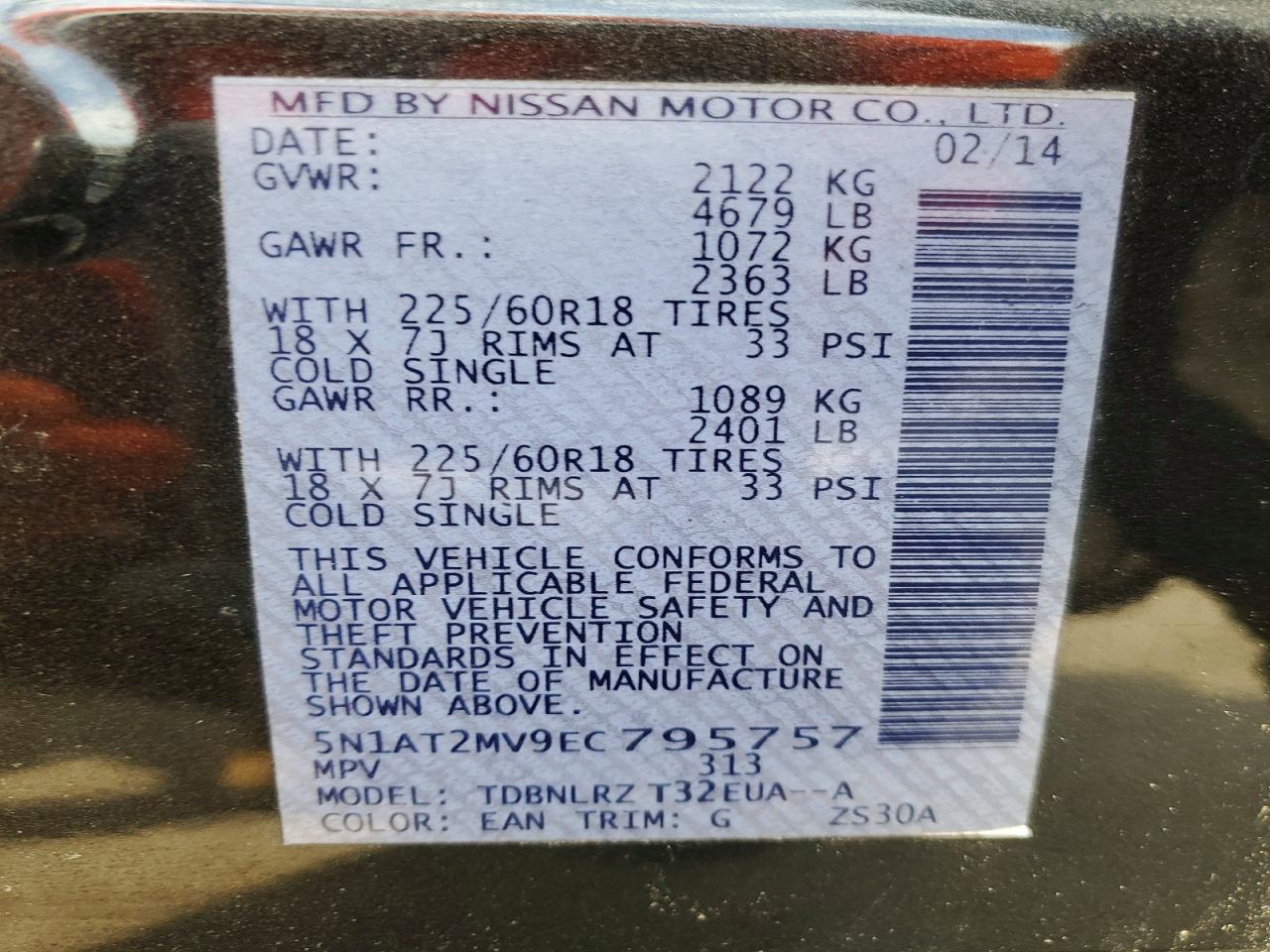 Nissan Rogue Sl