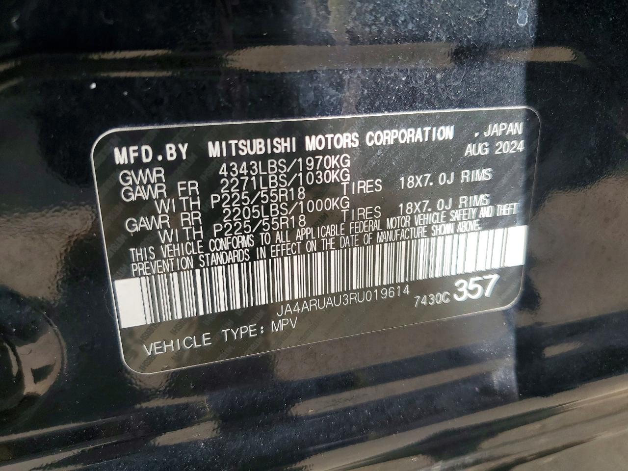 Mitsubishi Outlander S