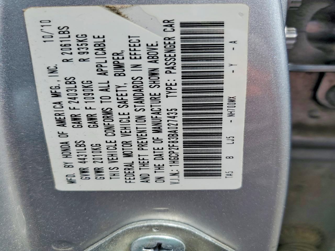 Honda Accord Exl