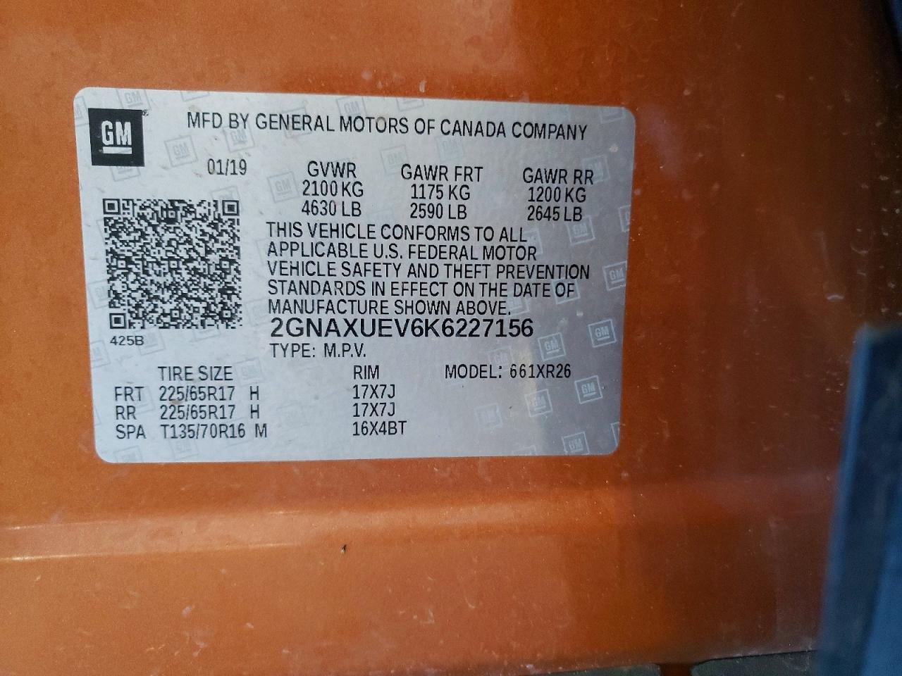 Chevrolet Equinox
