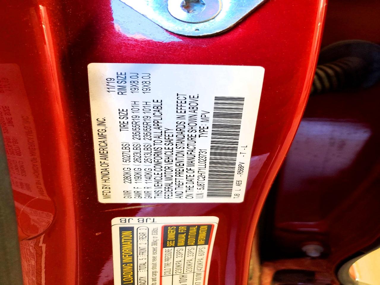 Acura RDX Advance