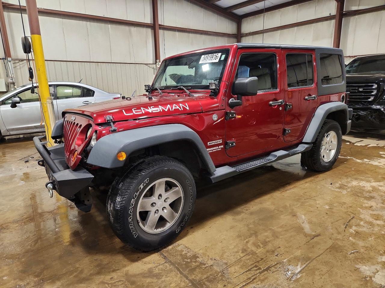 Salvage Jeep Wrangler Image