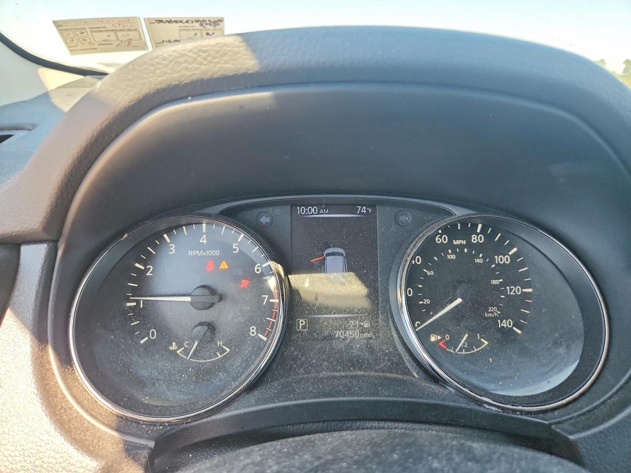 Nissan Rogue Sv