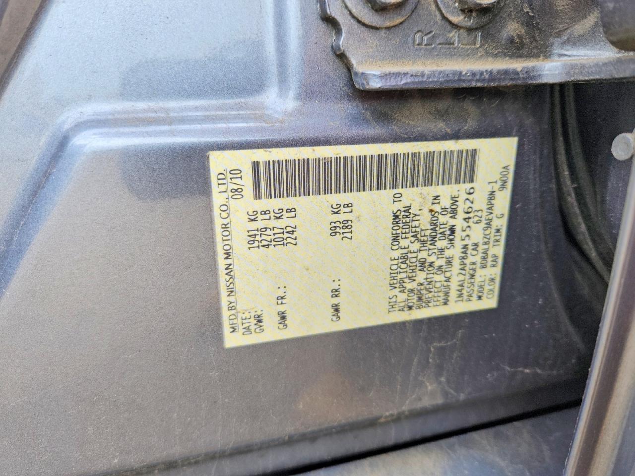 Nissan Altima 2.5