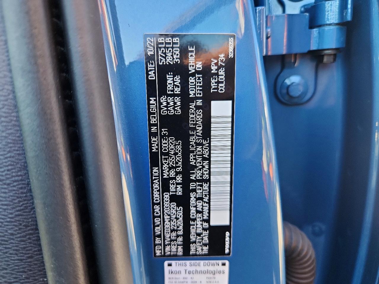 Volvo C40 Recharge Ultimate