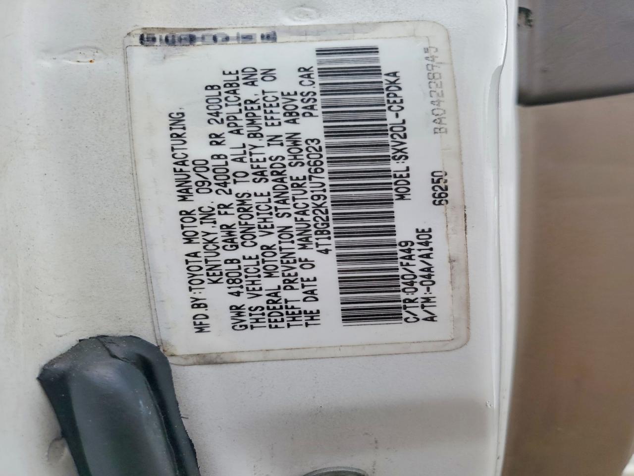 Toyota Camry Ce