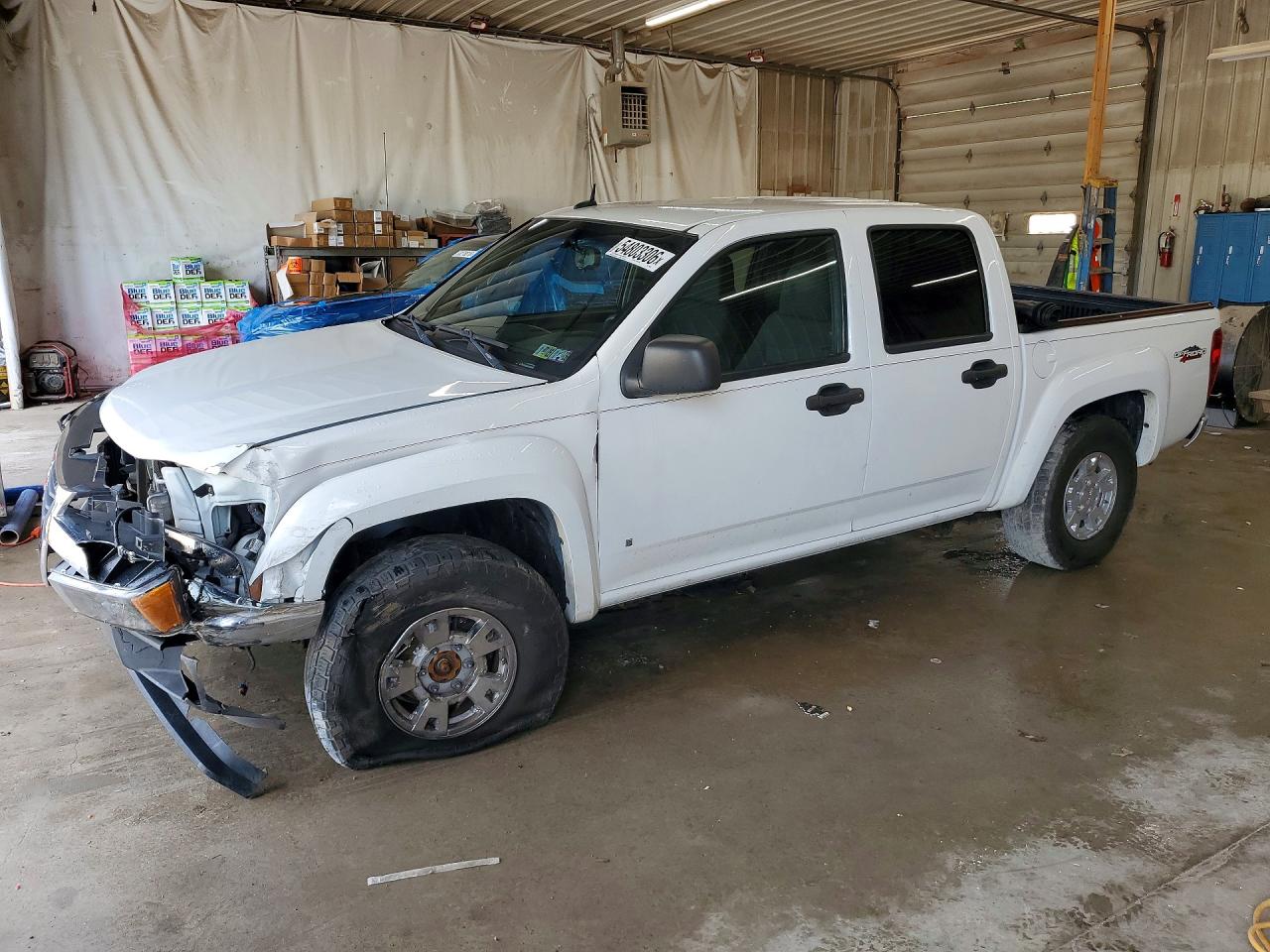 Salvage GMC Canyon Image