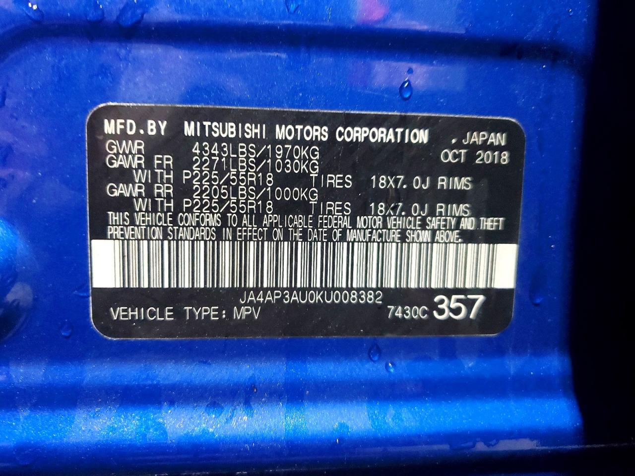 Mitsubishi Outlander Es