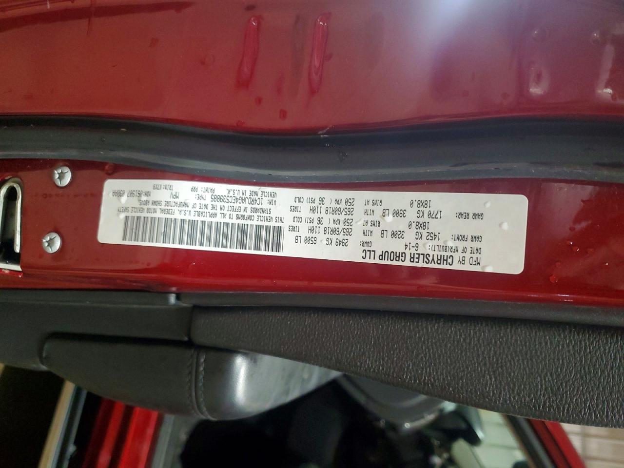 Dodge Durango Sxt