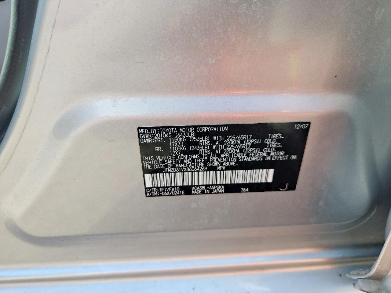 Toyota RAV4 Limited