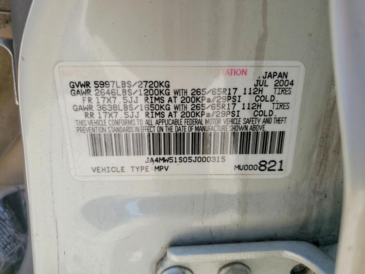 Mitsubishi Montero Limited