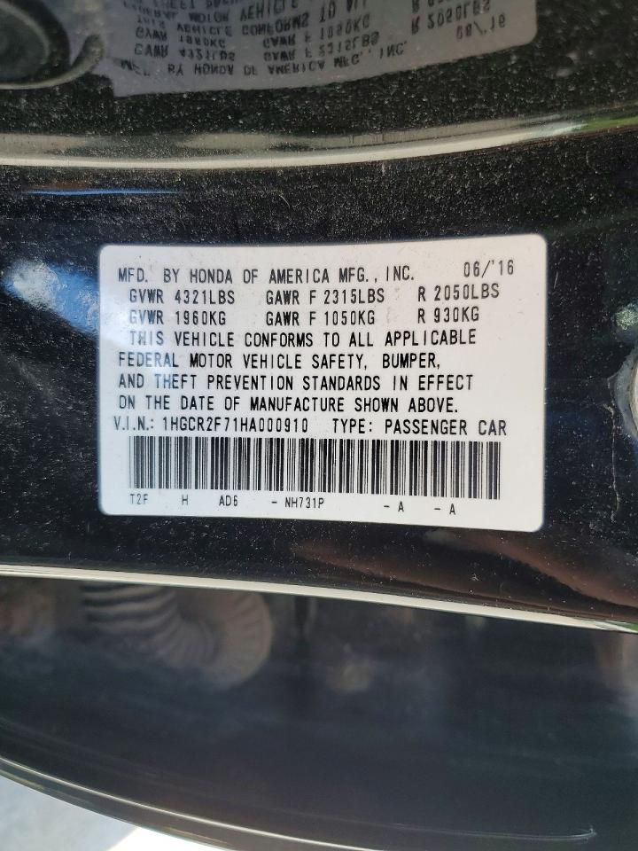Honda Accord Ex