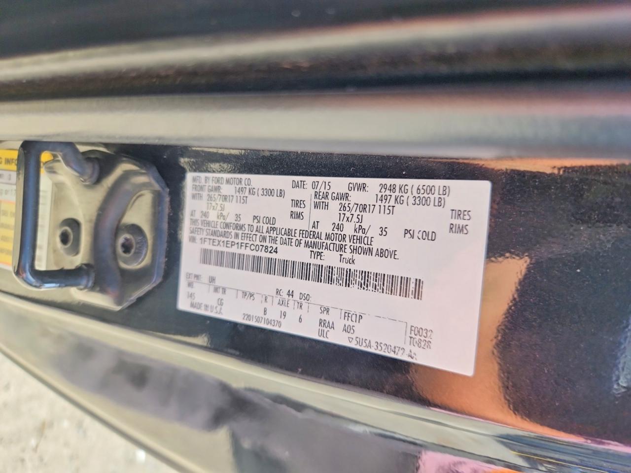 Ford F-150 Super Cab