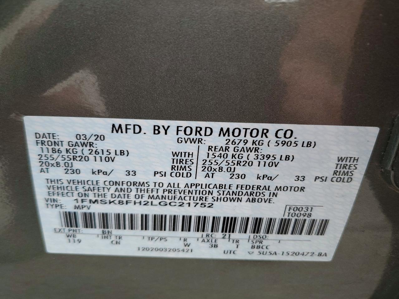Ford Explorer Limited