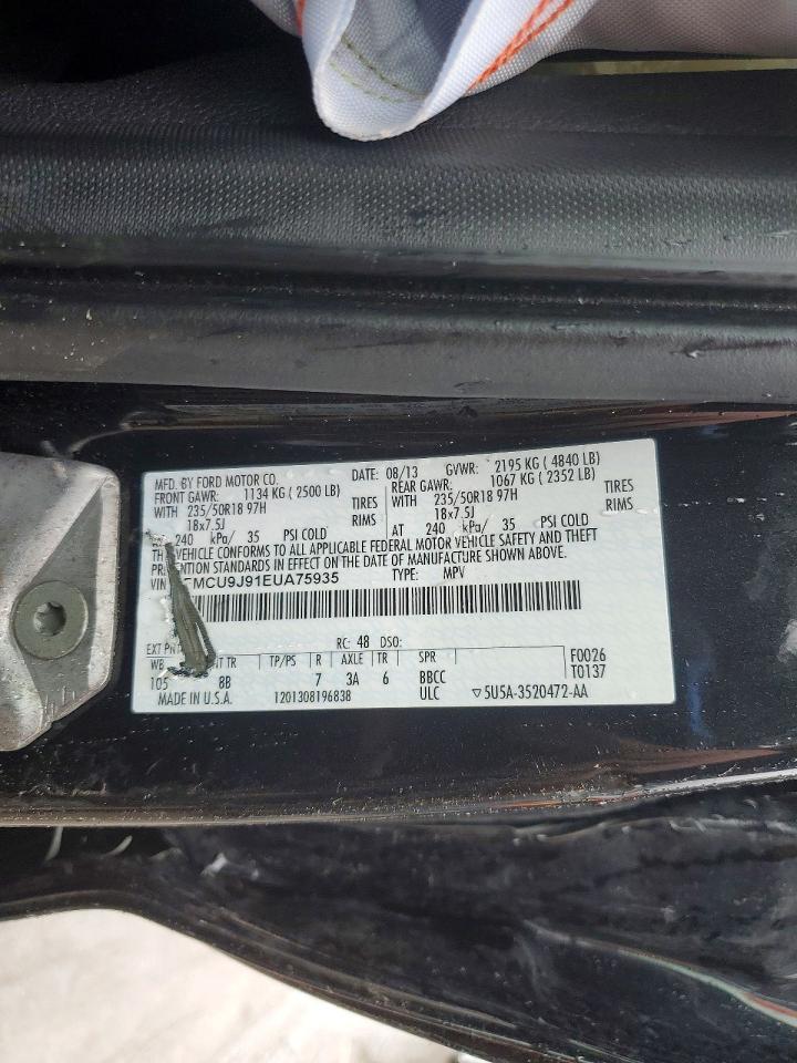 Ford Escape Titanium