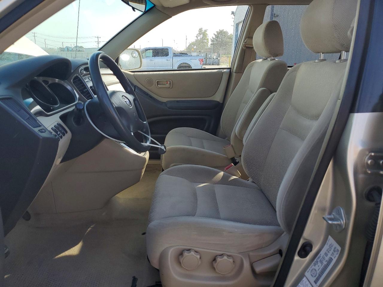 Toyota Highlander Limited