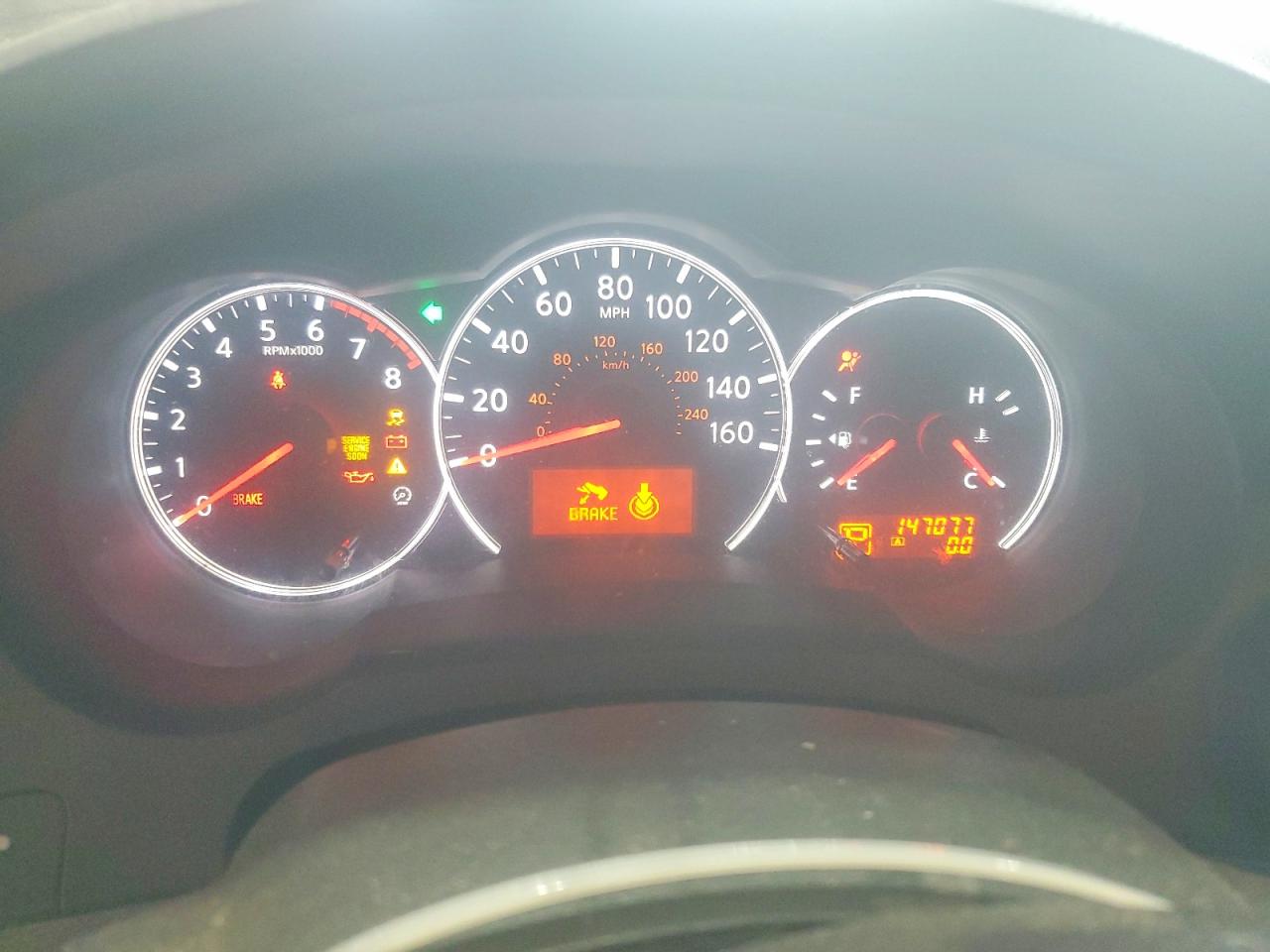 Nissan Altima S